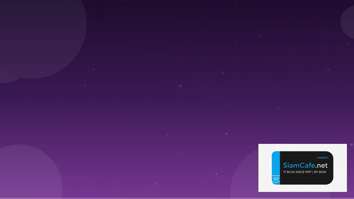 XDR Platform Clean Architecture — คู่มือฉบับสมบูรณ์ 2026 | SiamCafe Blog