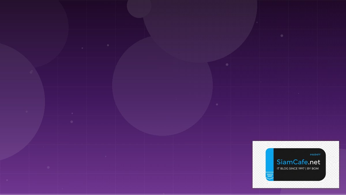 XDR Platform Team Productivity — คู่มือฉบับสมบูรณ์ 2026 | SiamCafe Blog