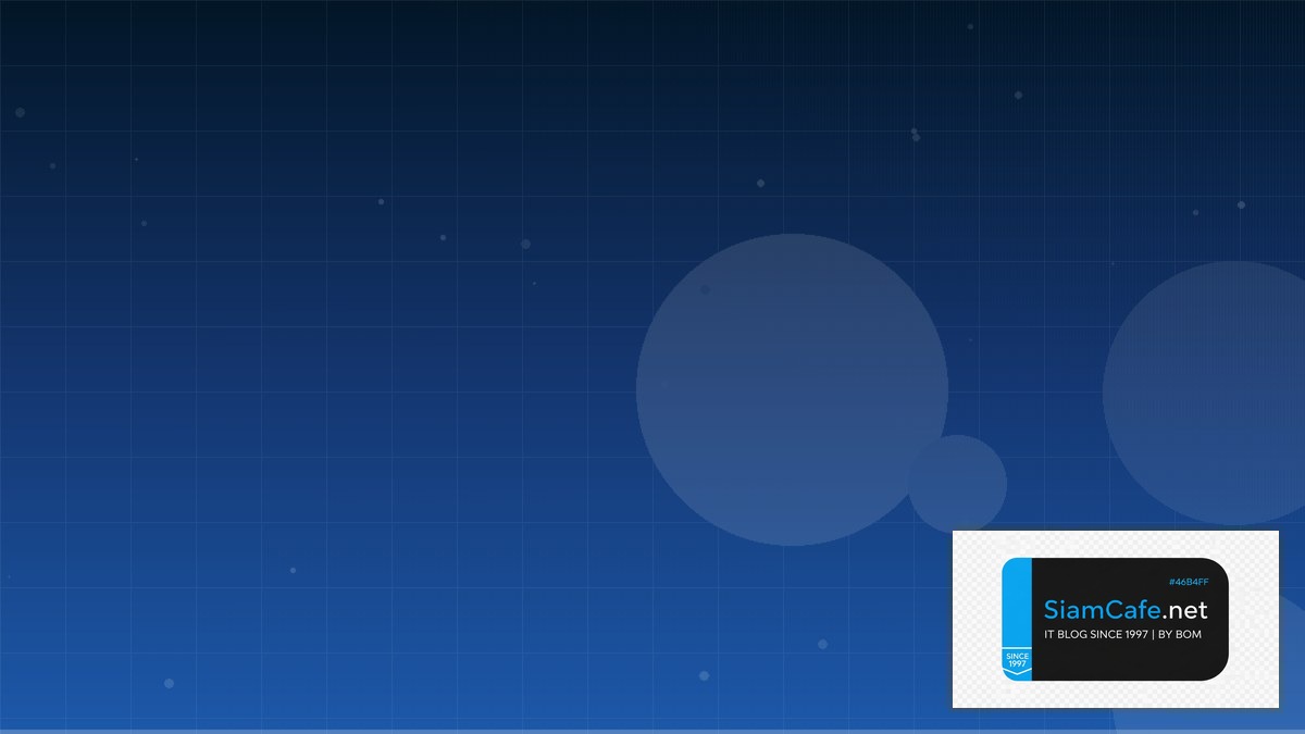 XDR Platform สำหรับมือใหม่ Step by Step — คู่มือฉบับสมบูรณ์ 2026 | SiamCafe Blog