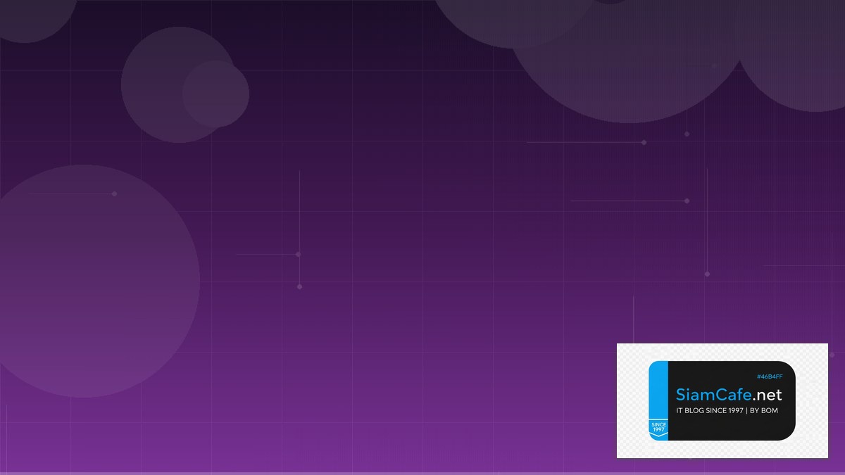 Xlm Coin — คู่มือ Crypto ฉบับสมบูรณ์ 2026 | SiamCafe Blog