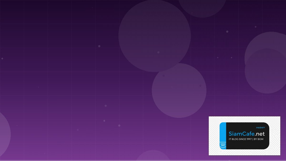 Xmcom คืออะไร | SiamCafe Blog