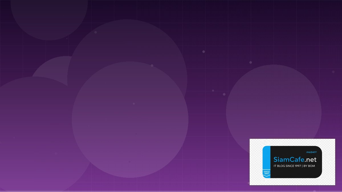 Xmp RAM คืออะไร | SiamCafe Blog