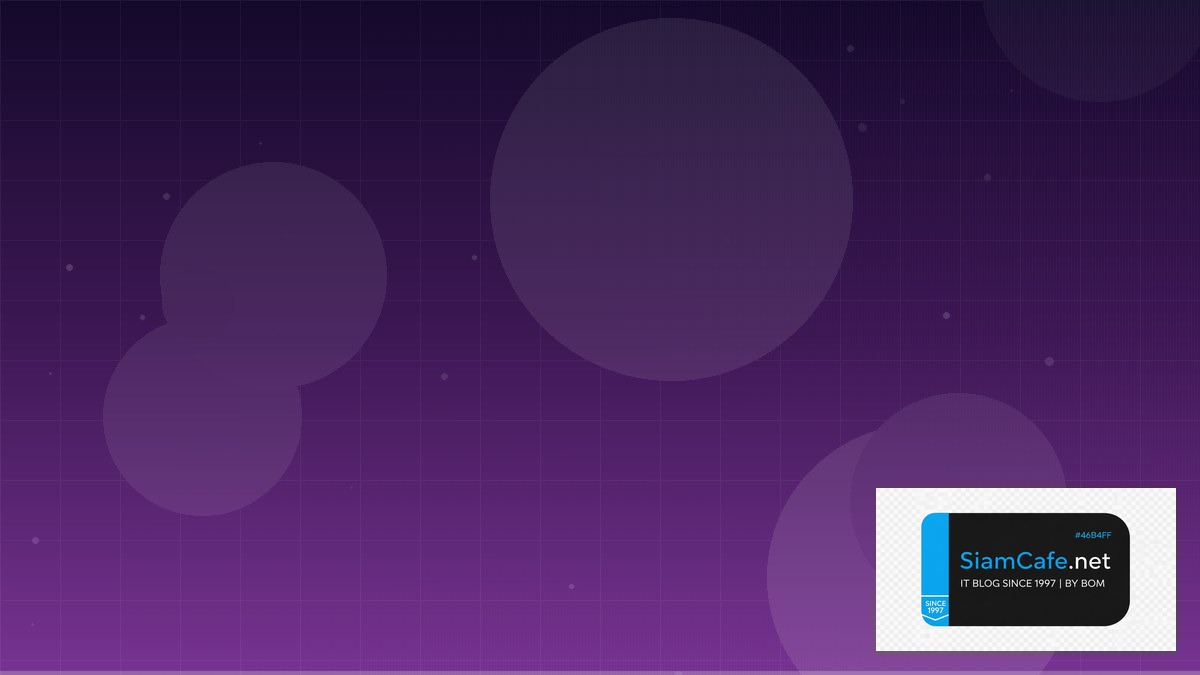 Xmคืออะไร | SiamCafe Blog