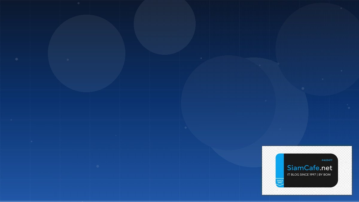 XRP Ripple — คู่มือ IT Infrastructure 2026 — คู่มือฉบับสมบูรณ์ 2026 | SiamCafe Blog