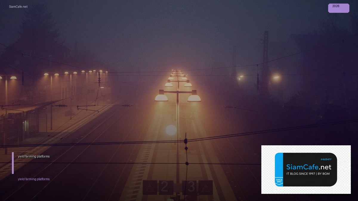 yield farming platforms