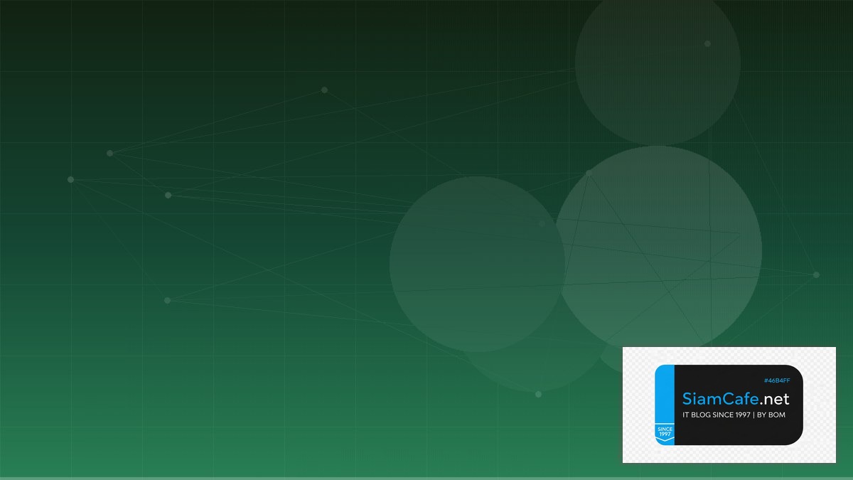 Zero Trust Architecture Audit Trail Logging — คู่มือฉบับสมบูรณ์ 2026 | SiamCafe Blog