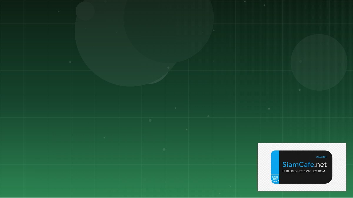 Zero Trust Architecture Cost Optimization ลดค่าใช้จ่าย — คู่มือฉบับสมบูรณ์ 2026 | SiamCafe Blog