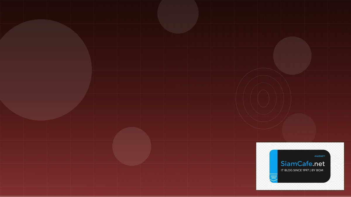 Zero Trust Architecture Security Hardening ป้องกันแฮก — คู่มือฉบับสมบูรณ์ 2026 | SiamCafe Blog