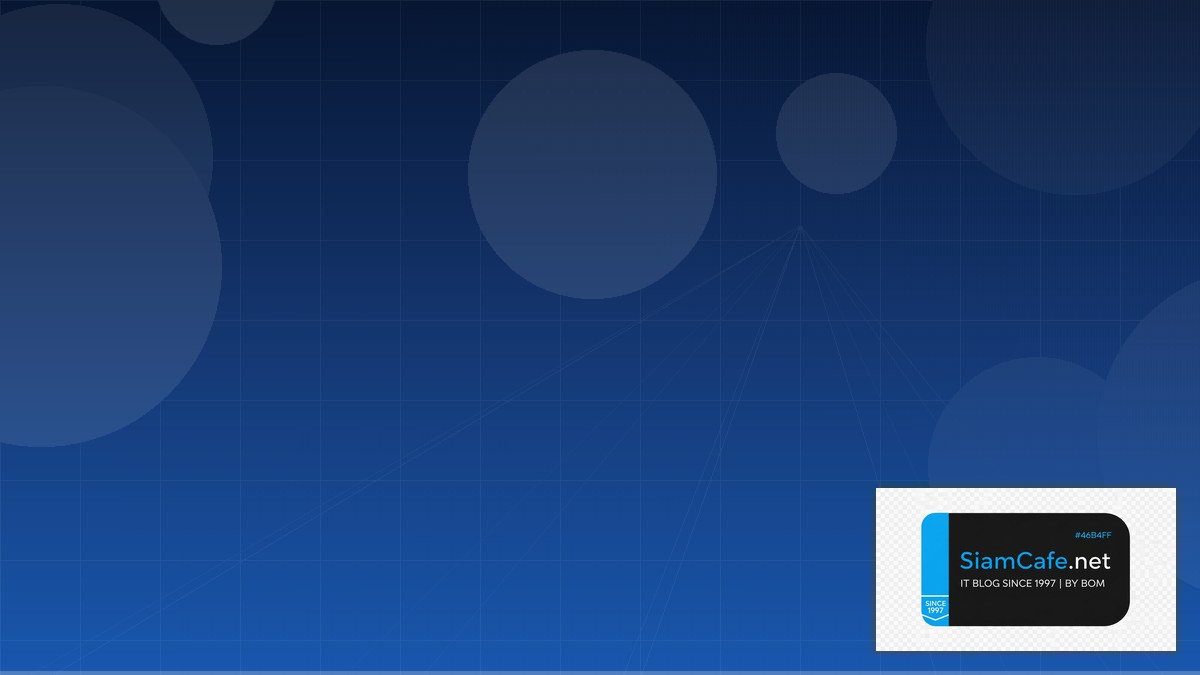 Zero Trust Architecture Serverless Architecture — คู่มือฉบับสมบูรณ์ 2026 | SiamCafe Blog