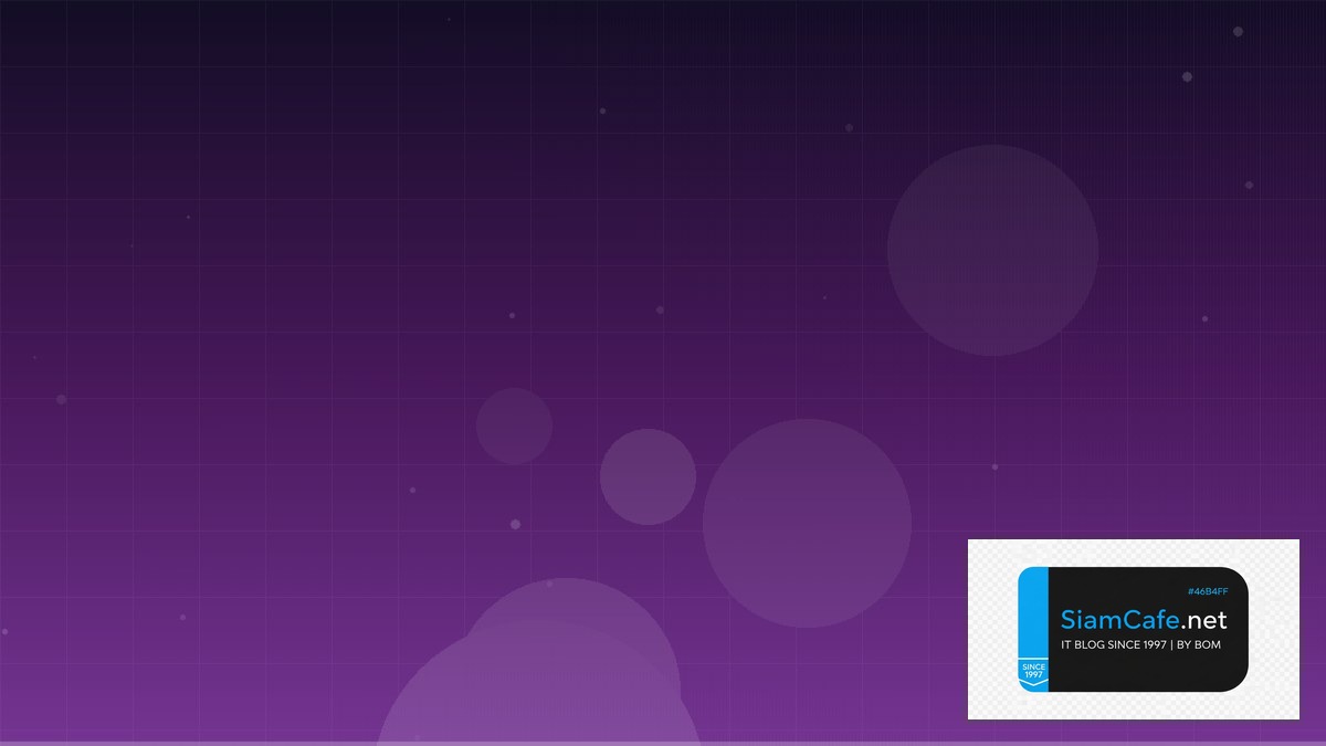 Zero Trust Architecture Stream Processing — คู่มือฉบับสมบูรณ์ 2026 | SiamCafe Blog