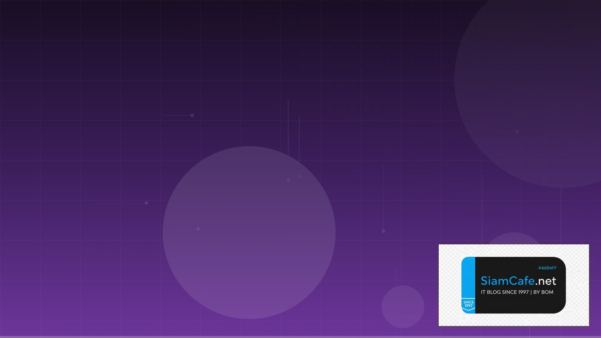 Zil Coin — คู่มือ Crypto ฉบับสมบูรณ์ 2026 | SiamCafe Blog