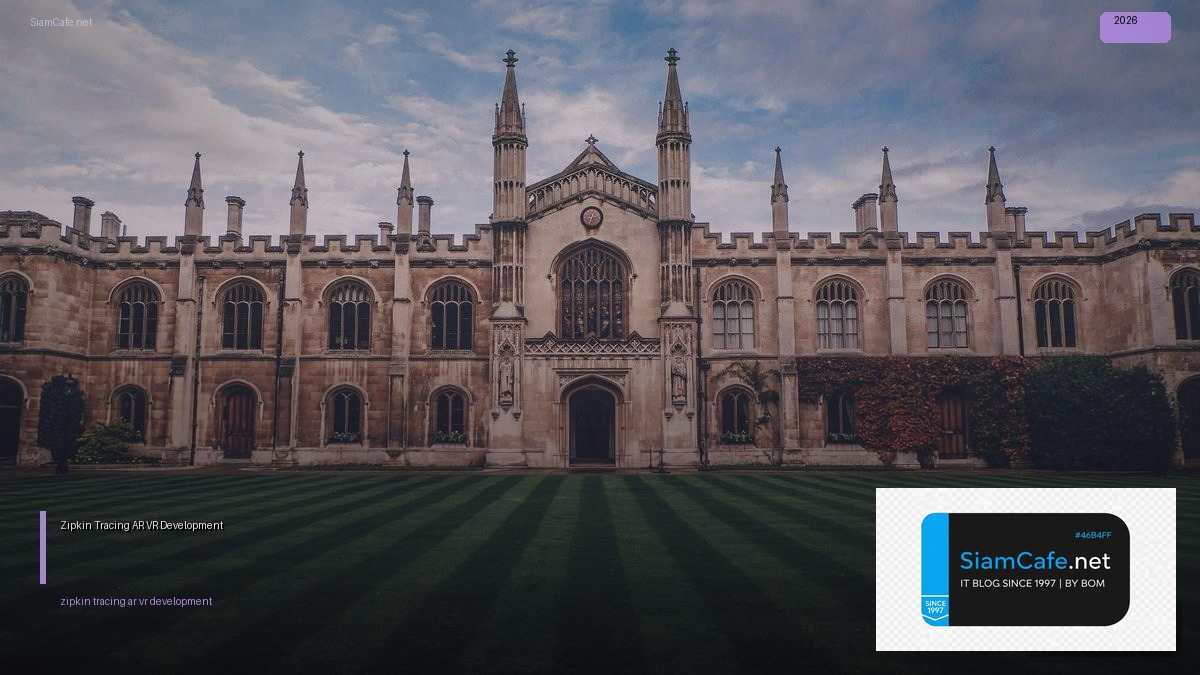 zipkin tracing ar vr development