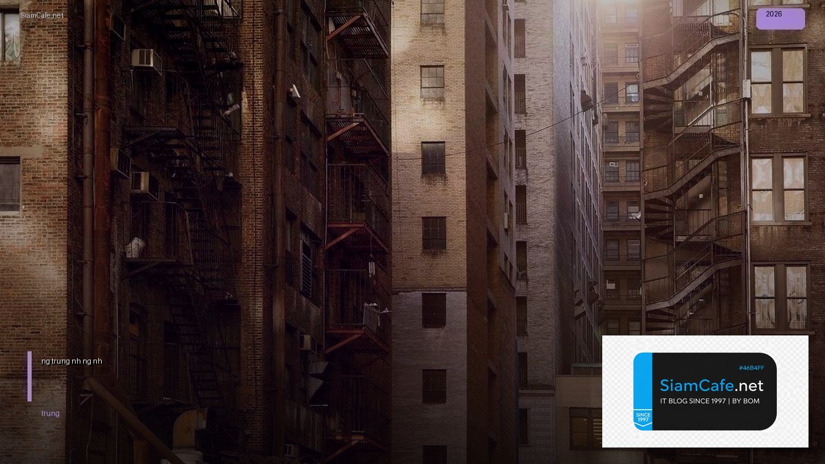 đường trung bình bằng 12 cạnh đáy