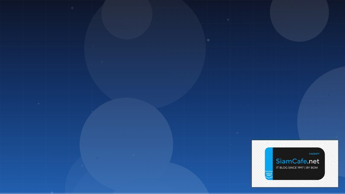 đường trung bình của tứ giác — คู่มือฉบับสมบูรณ์ 2026 | SiamCafe Blog