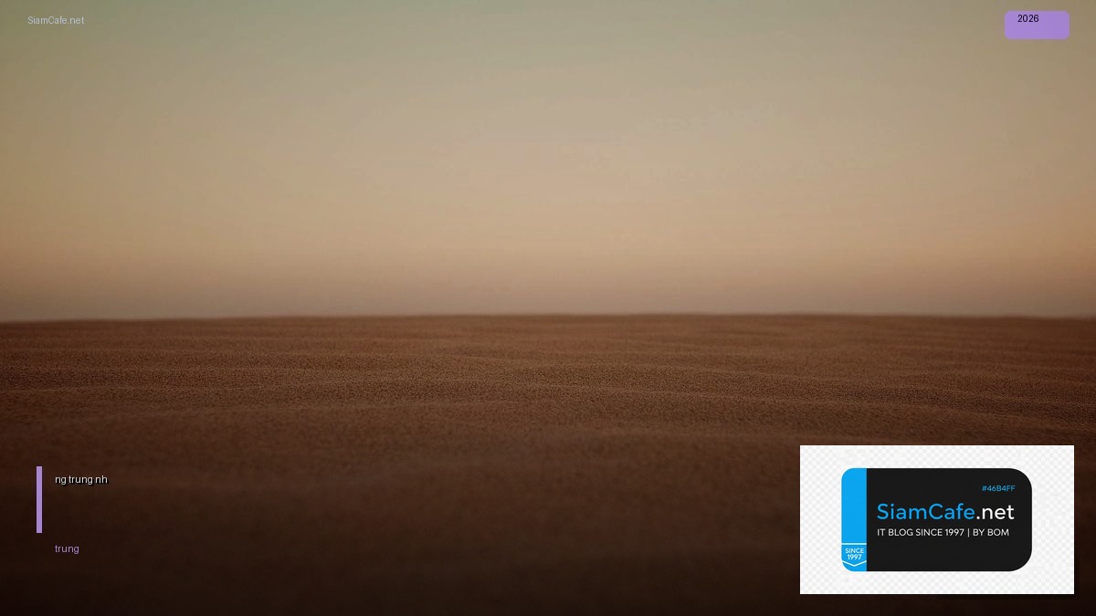 đường trung bình lớp 8 | SiamCafe Blog