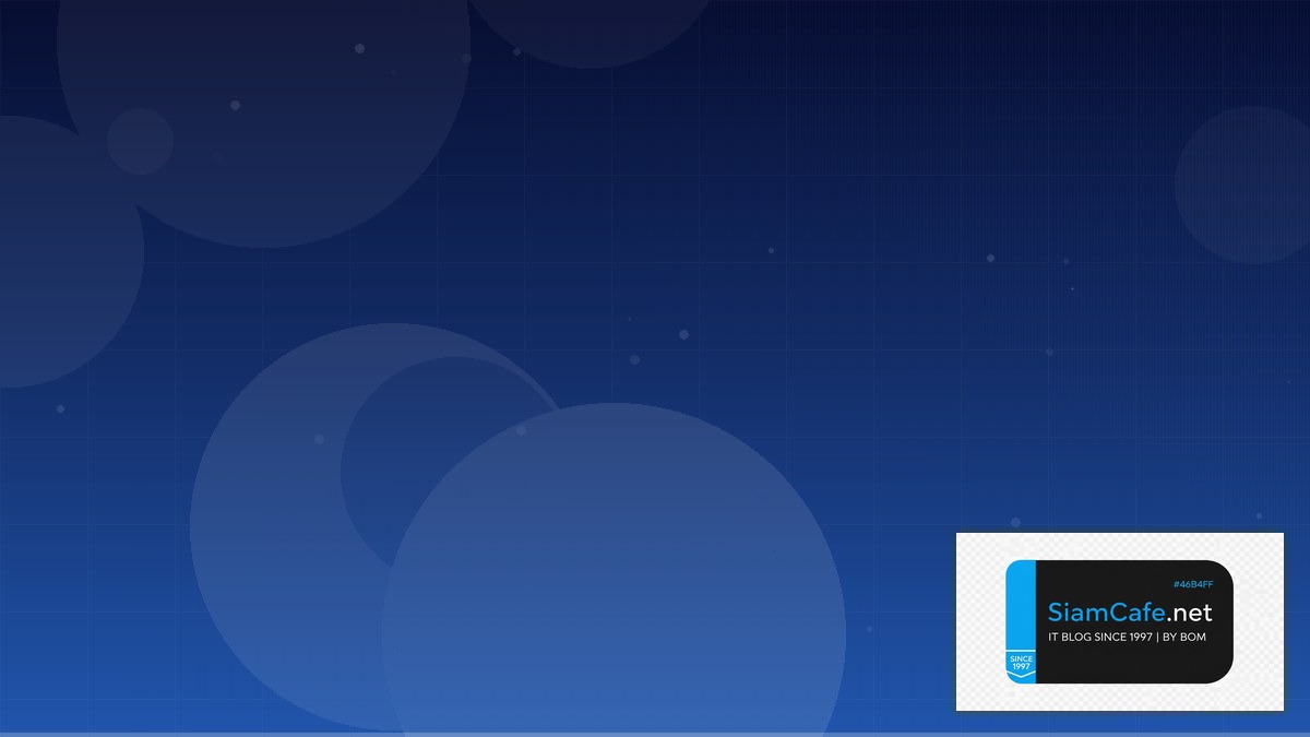 đường trung bình trong tam giác cân | SiamCafe Blog