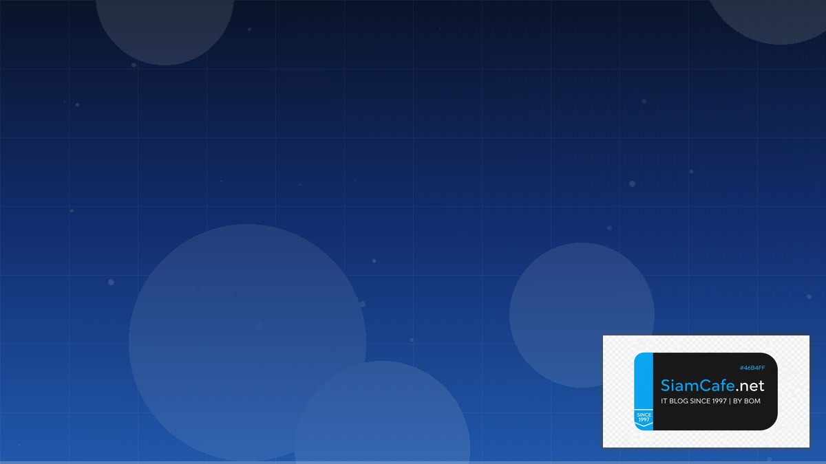 đường trung bình | SiamCafe Blog