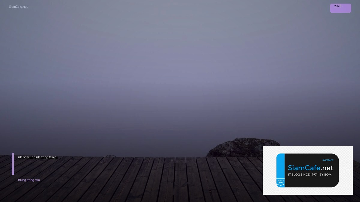 định lý đường trung bình trong tam giác