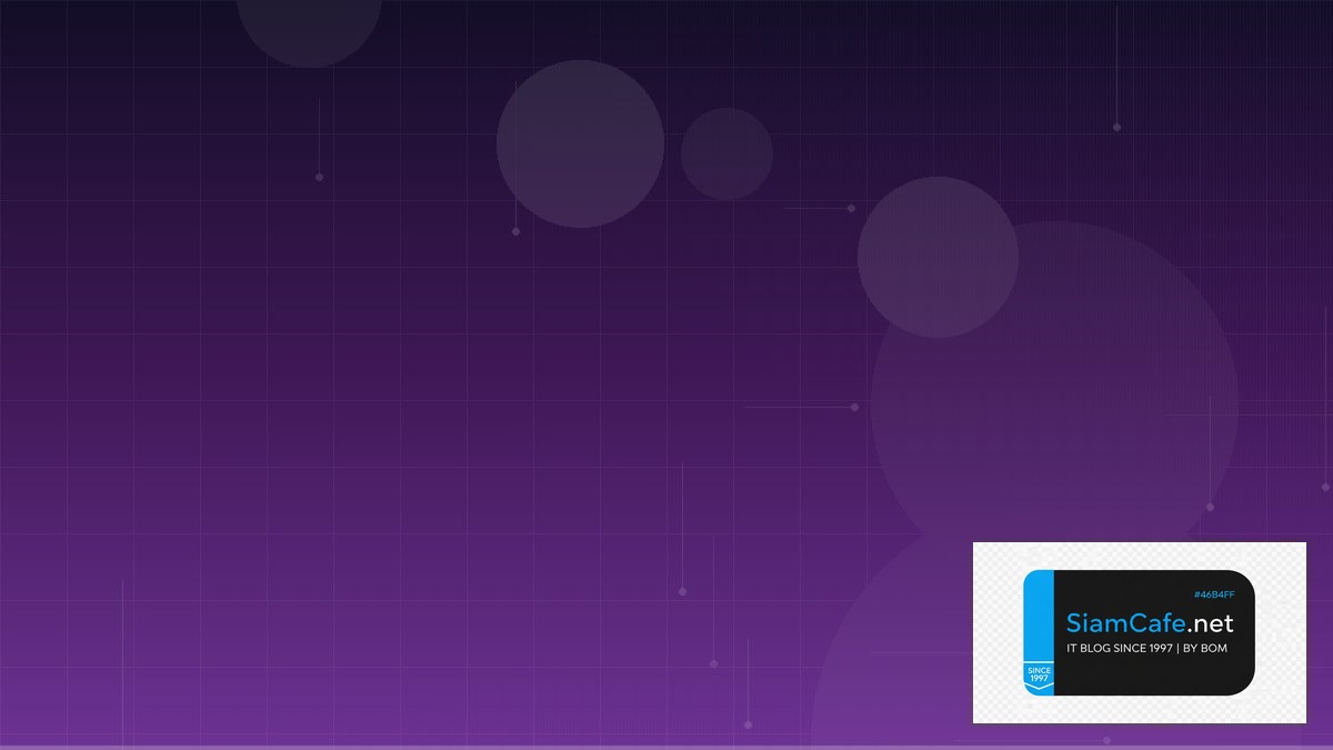 กราฟ BTC — คู่มือ Crypto ฉบับสมบูรณ์ 2026 — คู่มือฉบับสมบูรณ์ 2026 | SiamCafe Blog