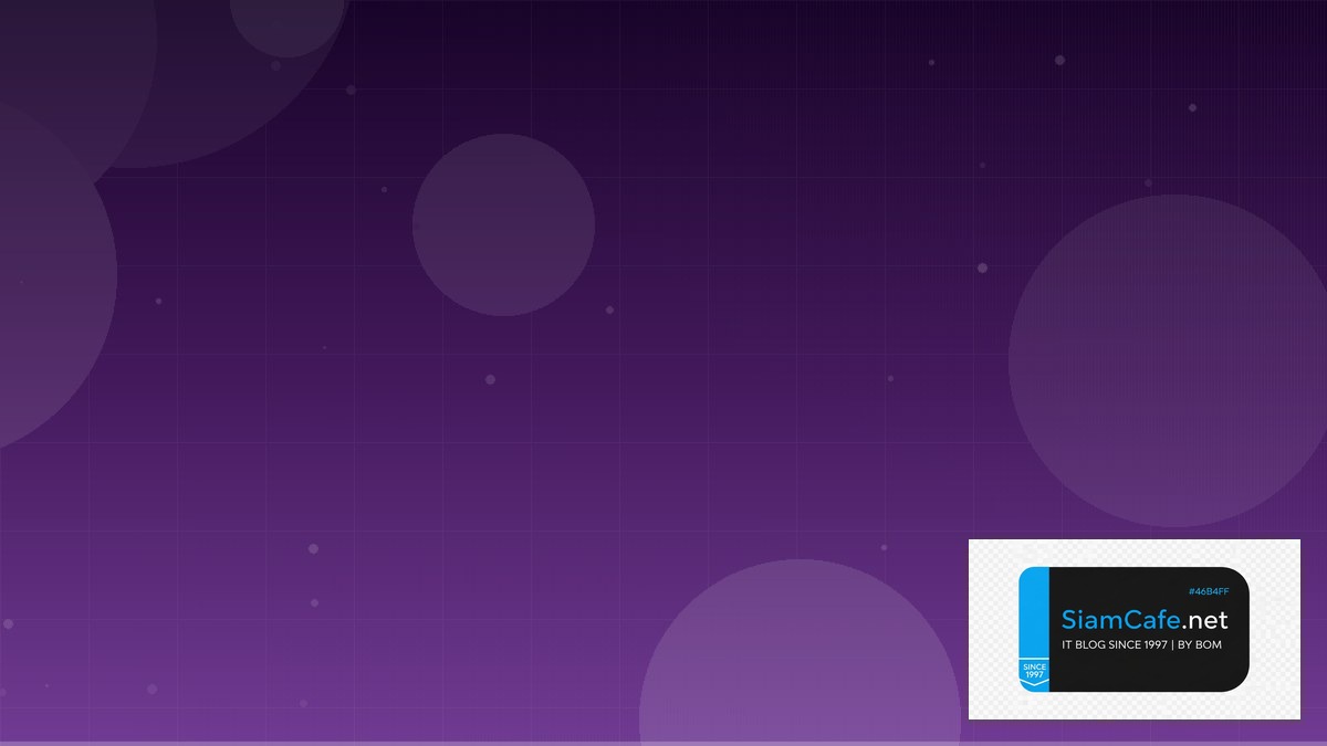 กราฟea — วิธีตั้งค่าและใช้งานจริงพร้อมตัวอย่าง