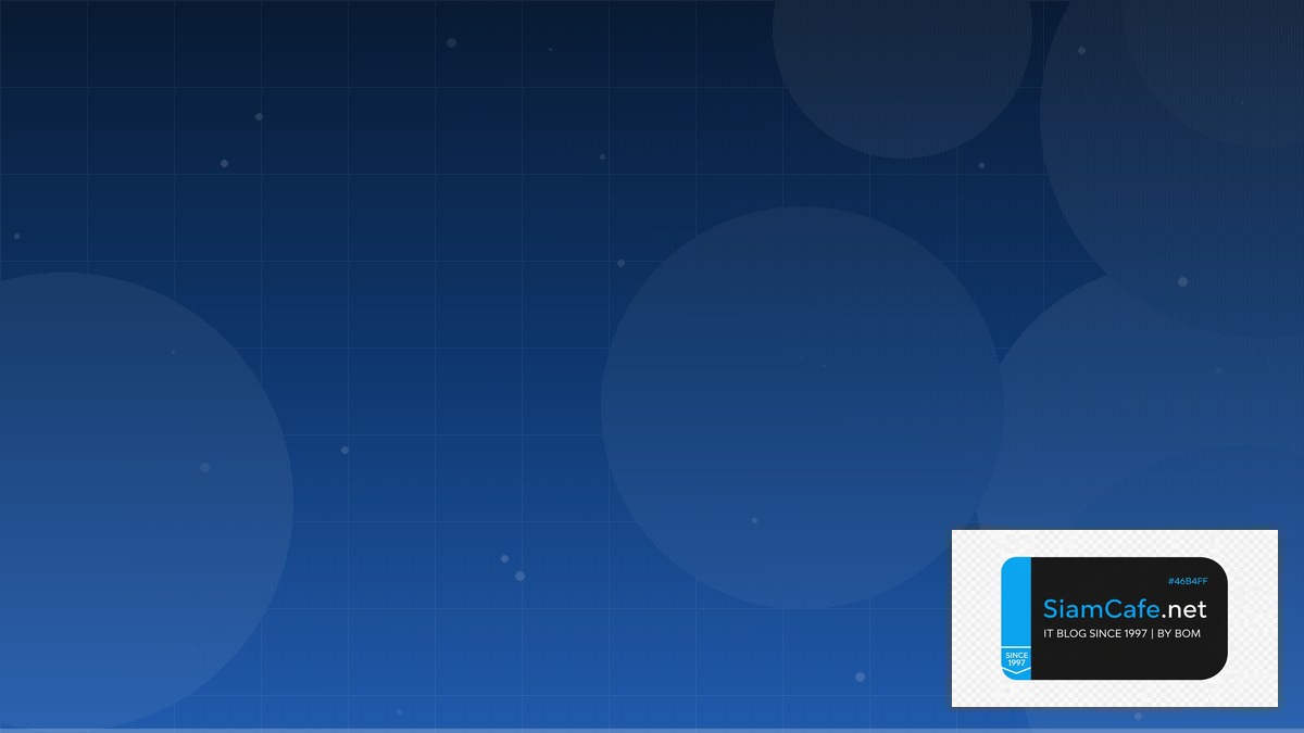 กราฟแพทเทรน | SiamCafe Blog