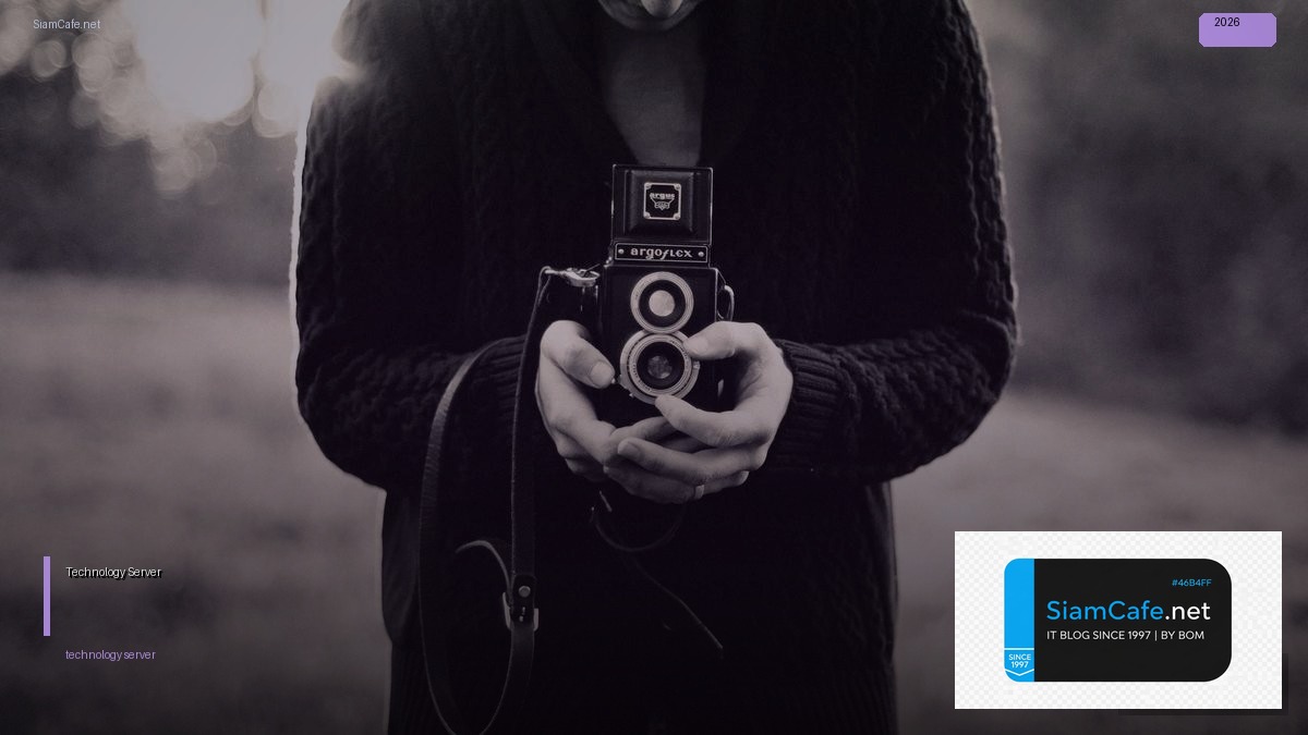 กสิกรไทย ตัวย่อ — คู่มือฉบับสมบูรณ์ 2026 | SiamCafe Blog