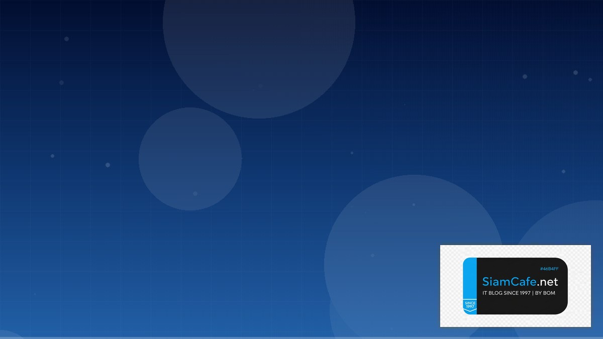 กองทุนรวม pantip — คู่มือฉบับสมบูรณ์ 2026 | SiamCafe Blog