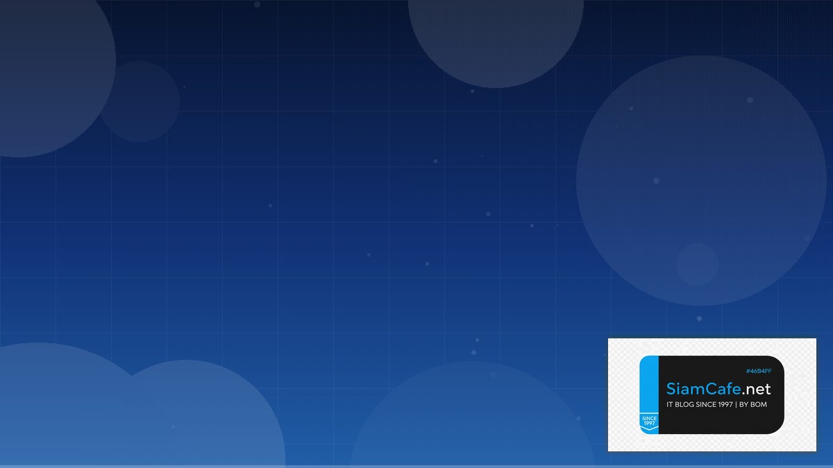 กองทุนรวมกรุงไทย | SiamCafe Blog