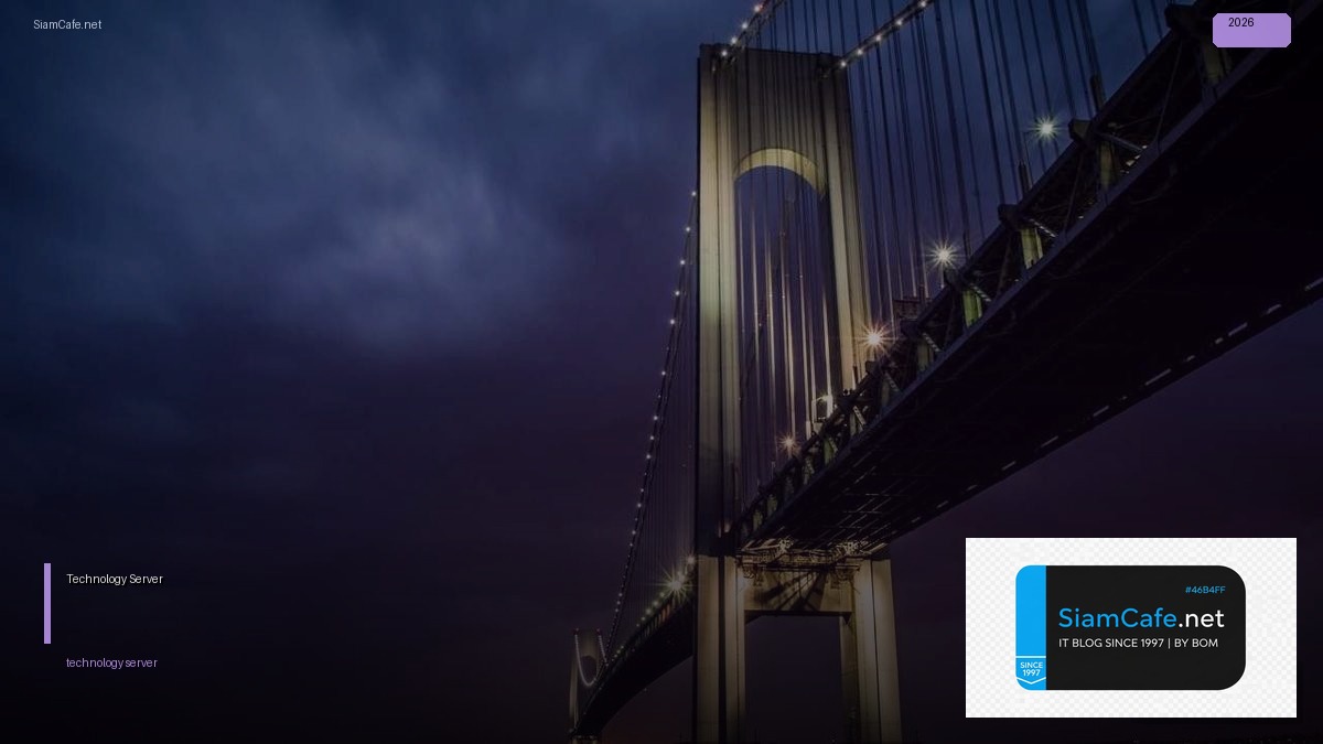 กองทุนรวมระยะสั้น | SiamCafe Blog