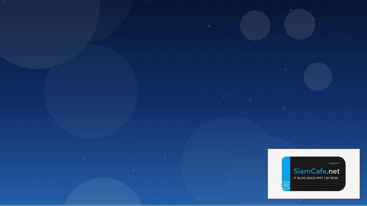 กองทุนรวมลดหย่อนภาษี | SiamCafe Blog