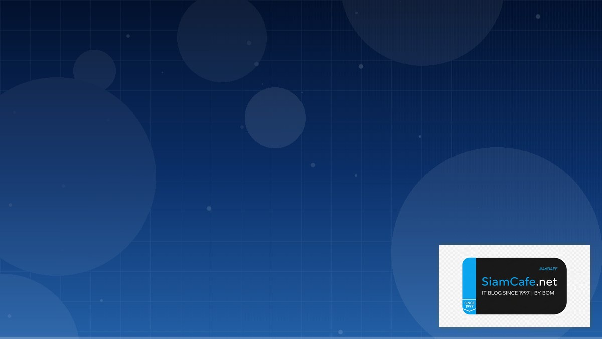 กองทุนรวมเวียดนาม | SiamCafe Blog