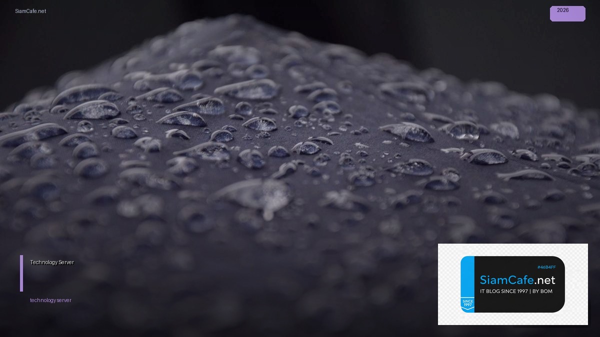 กองทุนรวม ไทย พาณิชย์ — คู่มือฉบับสมบูรณ์ 2026 | SiamCafe Blog