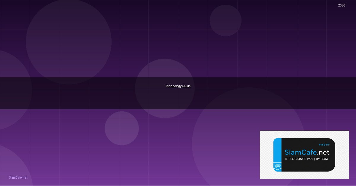 การคิดเป็นเปอร์เซ็นต์ — วิธีตั้งค่าและใช้งานจริงพร้อมตัวอย่าง