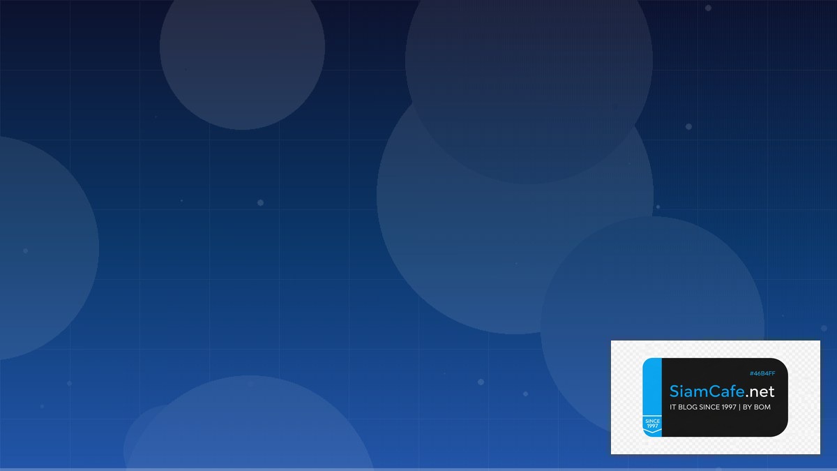 การ์ดจอ 5090 | SiamCafe Blog