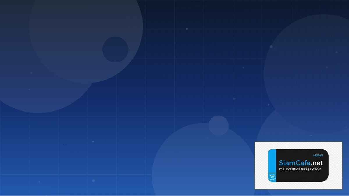 การ์ดจอ คอม — คู่มือฉบับสมบูรณ์ 2026 — คู่มือฉบับสมบูรณ์ 2026 | SiamCafe Blog