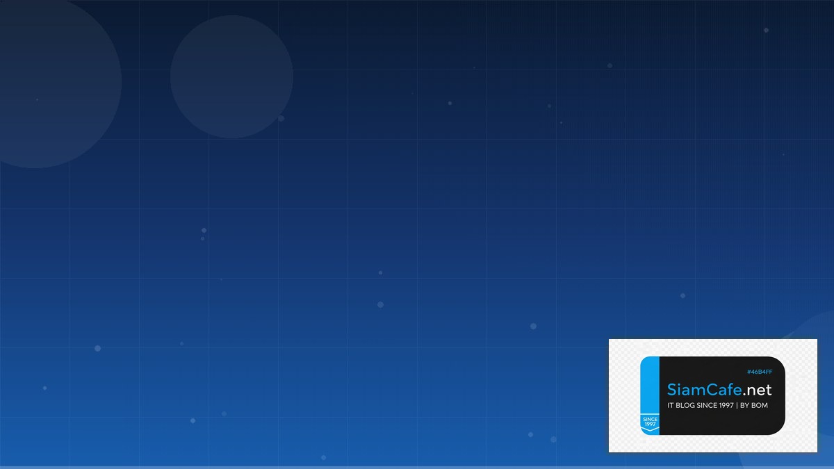 การ์ดจอมอสอง | SiamCafe Blog