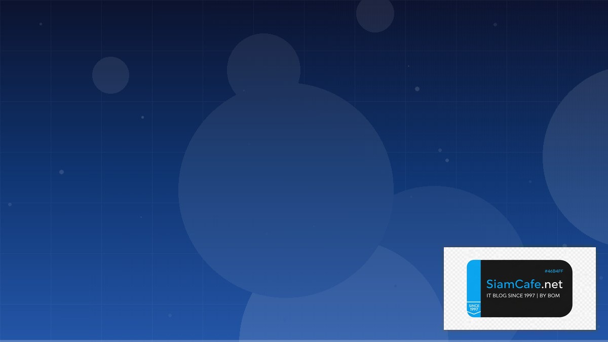 การทำ SEO คืออะไร | SiamCafe Blog