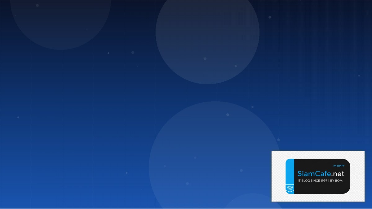 การผุพังอยู่กับที่คืออะไร | SiamCafe Blog