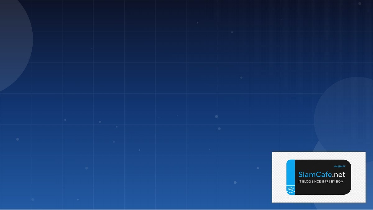 การหาเปอร์เซ็นต์ | SiamCafe Blog