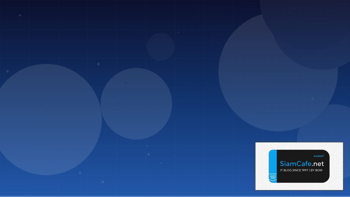 ขดเหรียญ — คู่มือฉบับสมบูรณ์ 2026 — คู่มือฉบับสมบูรณ์ 2026 | SiamCafe Blog