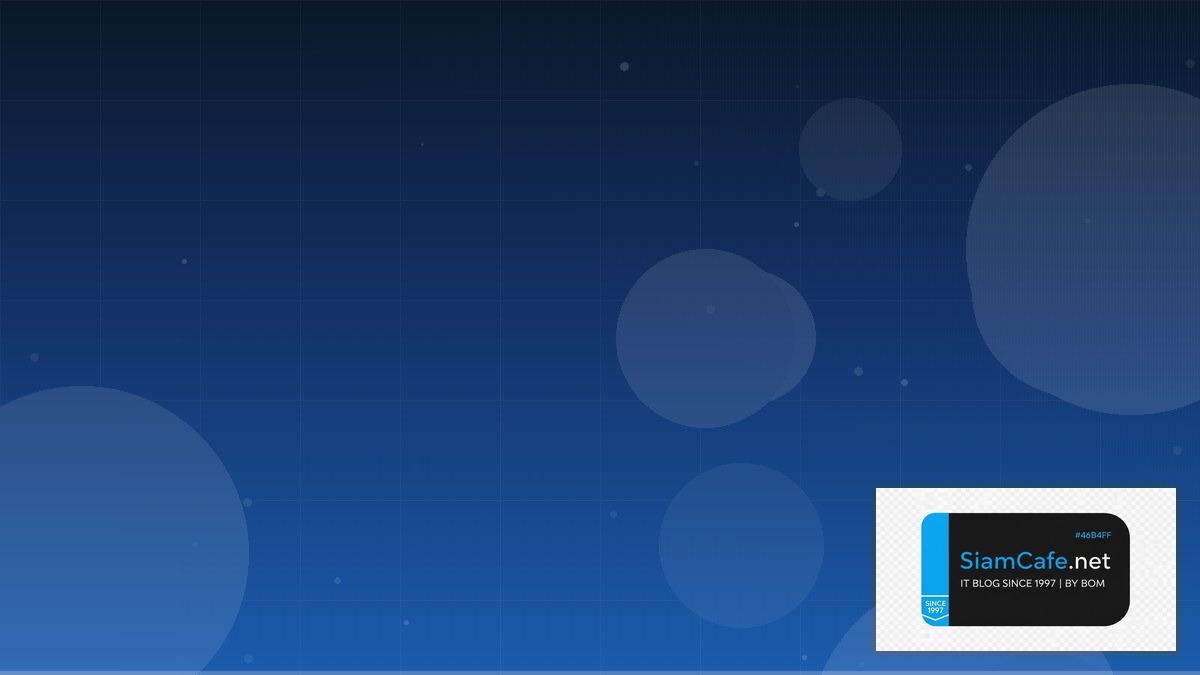 ขดเหรียญฟร — คู่มือฉบับสมบูรณ์ 2026 — คู่มือฉบับสมบูรณ์ 2026 | SiamCafe Blog