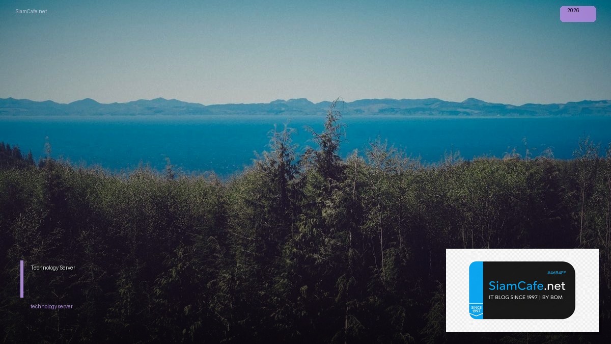 ขายเลอด | SiamCafe Blog