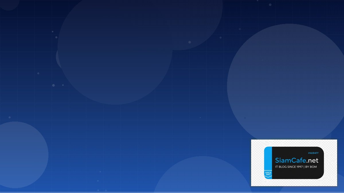 ขาว Tesla | SiamCafe Blog