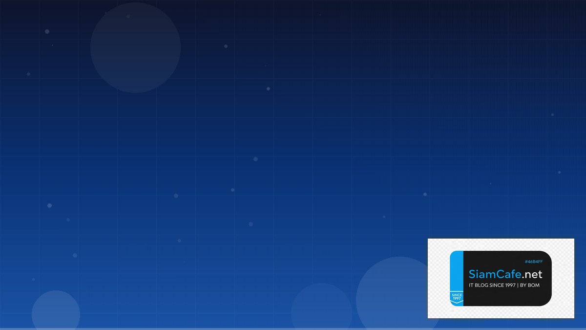 ข่าวบิทคอยน์ล่าสุดวันนี้ | SiamCafe Blog