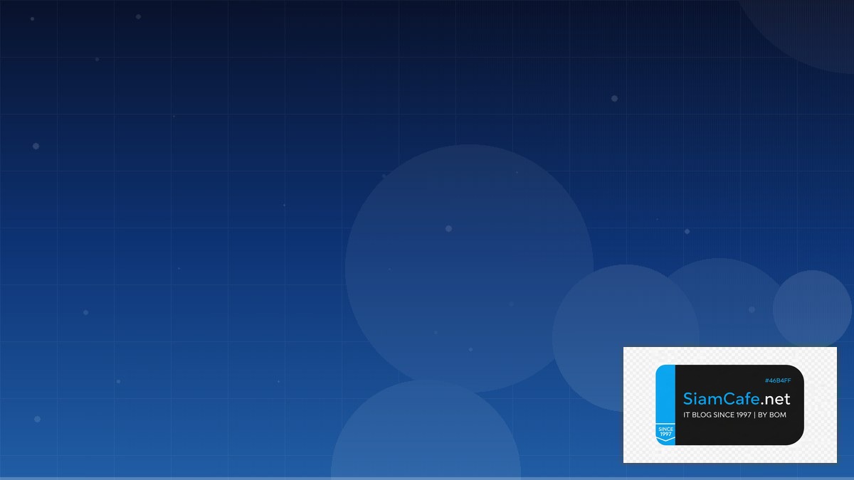 ขาวฟอเรกซ — วิธีตั้งค่าและใช้งานจริงพร้อมตัวอย่าง