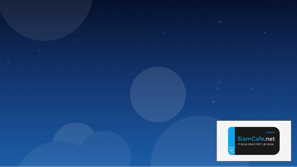 ข่าวเหรียญคริปโต — คู่มือฉบับสมบูรณ์ 2026 | SiamCafe Blog