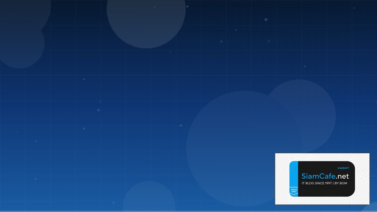 คิดค่าเปอร์เซ็นต์ — ทุกสิ่งที่ต้องรู้ในปี 2026 | SiamCafe Blog