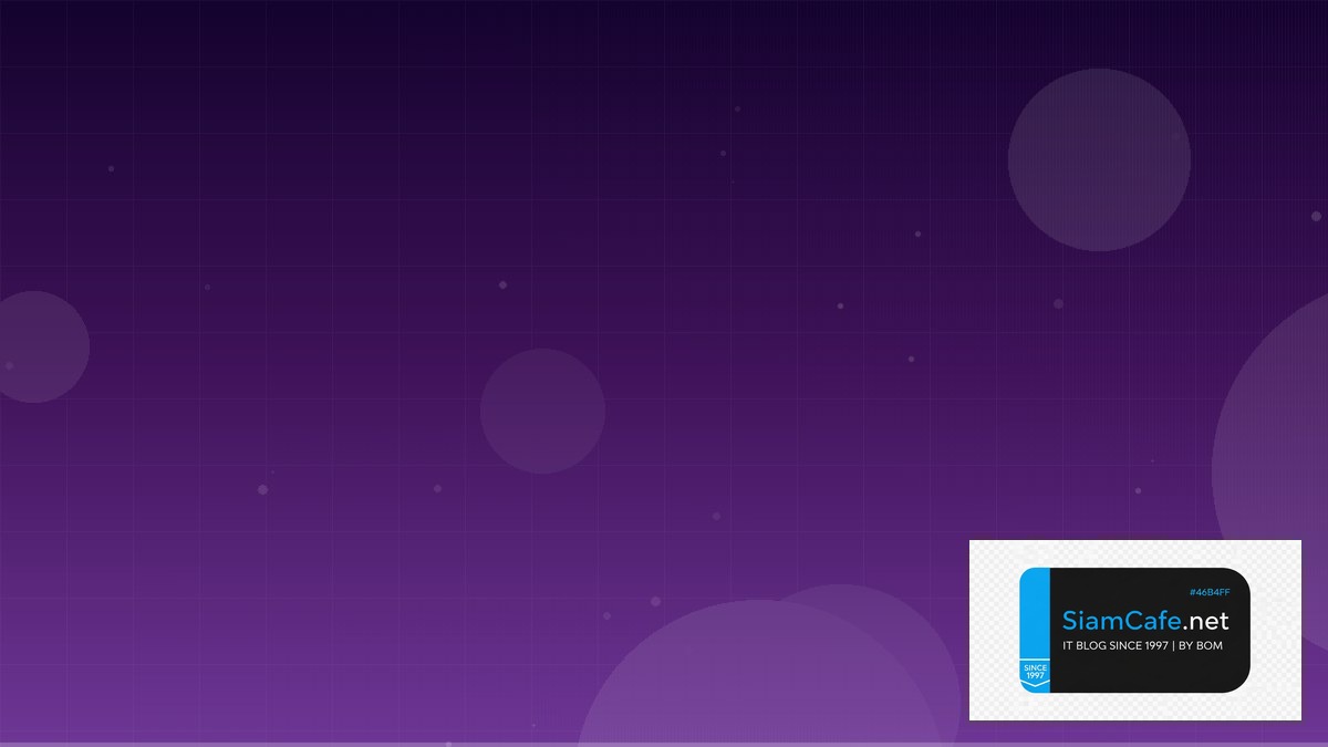 คู่มือและวิธีการเล่นหุ้นแบบ day trade กับระยะสั้น | SiamCafe Blog