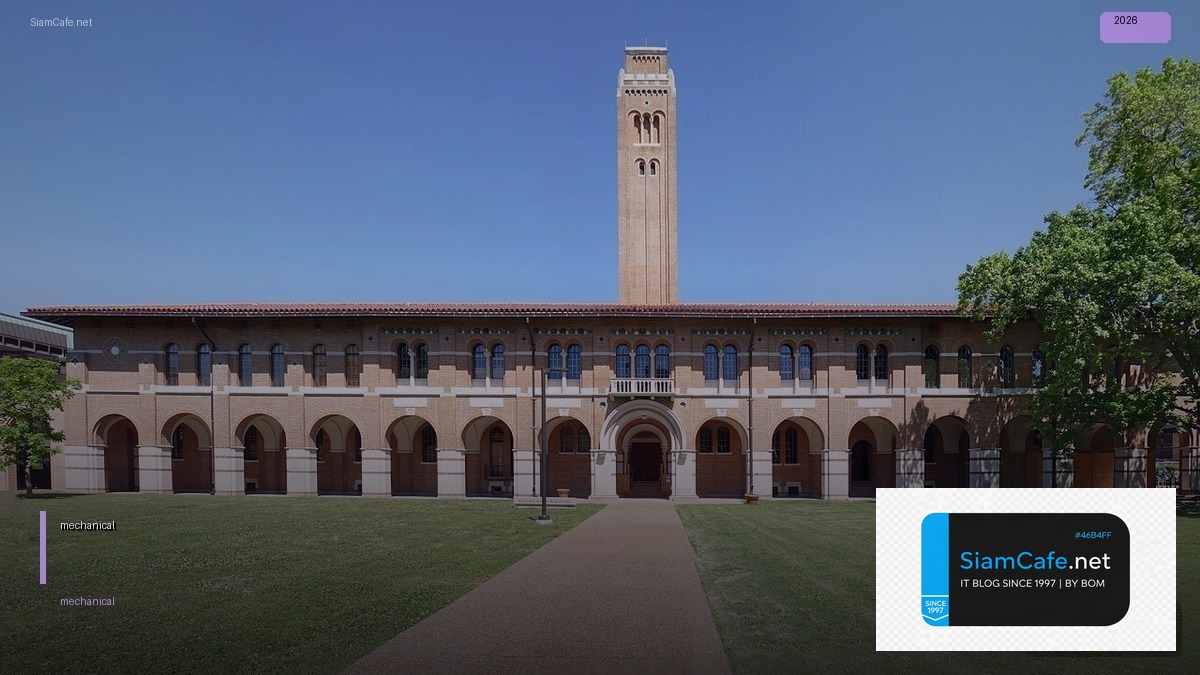 คีย์บอร์ด mechanical มือสอง — คู่มือฉบับสมบูรณ์ 2026 | SiamCafe Blog