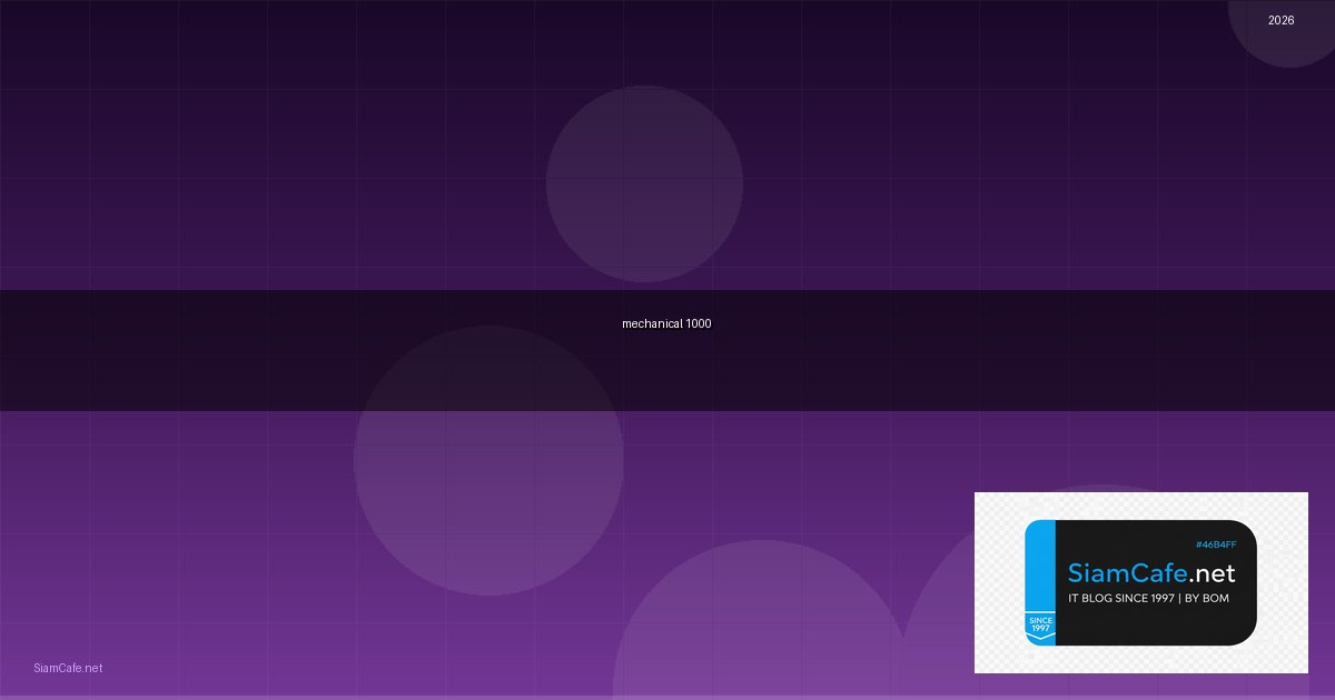 คีย์บอร์ด mechanical ราคาไม่ถึง 1000 | SiamCafe Blog